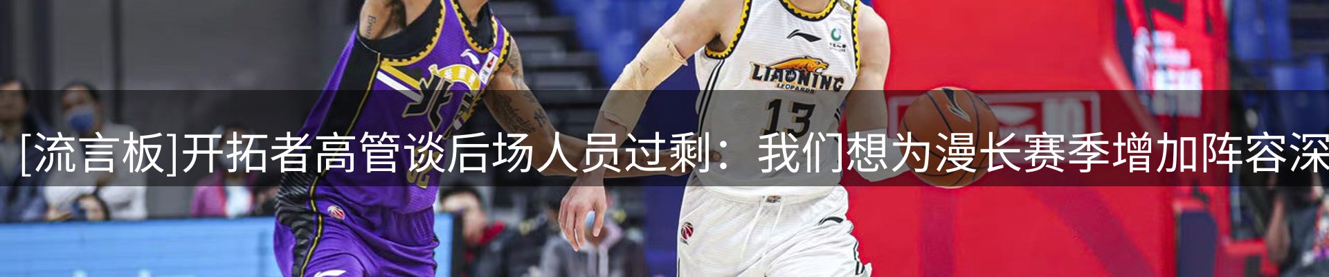资讯动态